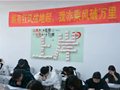 二模丨天道酬勤，力耕不欺